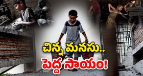 Bellamkonda Sreenivas : విడిచిపెట్టేదే లే... హీరోకు సుక్కలు చూపిస్తున్న పోలీసులు... తప్పు చేశాడు కదా.. తప్పదు