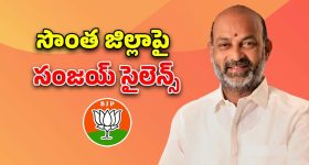 Hyderabad News: రూ. 25 కోట్లకు కుచ్చు టోపి.. హైదరాబాద్‌లో లగ్జరీ కార్ డీలర్ అరెస్ట్‌!