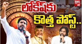 Operation Karregutta: ఆపరేషన్‌ కర్రెగుట్టలో అసలేం జరిగింది?
