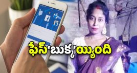 AI - IT Employees: సాఫ్ట్ వేర్ ఉద్యోగులపై AI దెబ్బ.. ఉద్యోగాలన్నీ ఊడుతున్నాయి