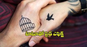 Rohit Sharma Angry: కారు డామేజీ...సోదరుడిని బండ బూతులు తిట్టిన రోహిత్ శర్మ