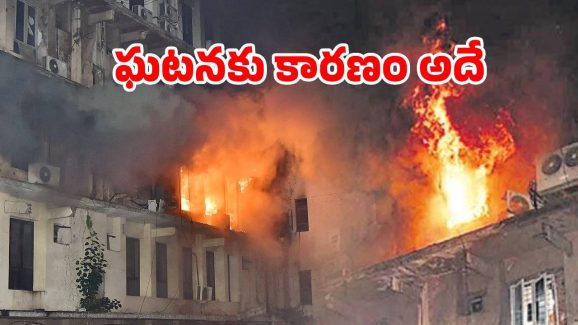 Swapnalok Fire Incident:  సికింద్రాబాద్ స్వప్నలోక్ ఘటన‌.. 13 మందిని నిందితులుగా చేర్చిన పోలీసులు