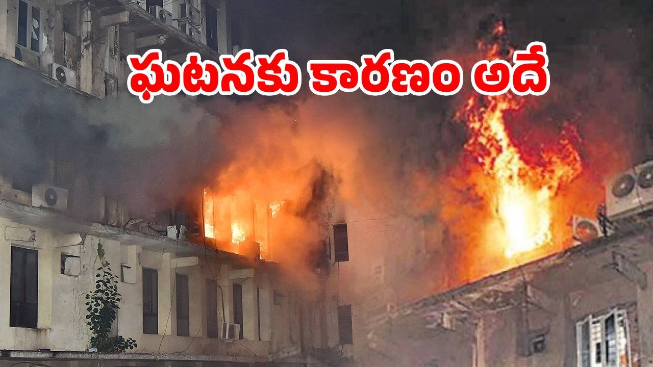 Swapnalok Fire Incident:  సికింద్రాబాద్ స్వప్నలోక్ ఘటన‌.. 13 మందిని నిందితులుగా చేర్చిన పోలీసులు
