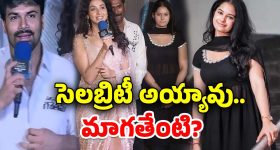 ECIL Recruitment: టెన్త్ అర్హతతో మన హైదరాబాద్‌లో ఉద్యోగాలు.. మంచి వేతనం.. ఇంకెందుకు ఆలస్యం.!