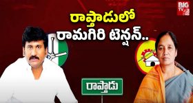 Migrant Dies In Malaysia: మలేషియాలో తెలంగాణ వాసి మృతి, కడసారి చూపుకోసం కూతుళ్ల ఎదురుచూపు