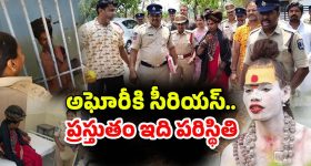 Pragya Jaiswal : స్టైలిష్ లుక్ లో మెస్మరైజ్ చేస్తున్న ప్రగ్యా..రెండు కళ్లు చాలట్లేదు..