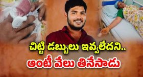 Upcoming Movies In OTT : ఓటీటీలోకి రాబోతున్న హిట్ సినిమాలు.. ఏకంగా 31 సినిమాలు..