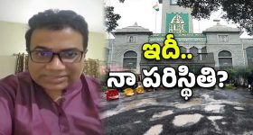 War 2 Official Teaser : బాబాయ్... ఇదేం యాక్షన్... తారక్ లుక్ అయితే  నెవ్వర్ బిఫోర్