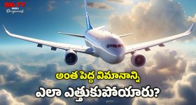 Hyderabad News: ఆ ఫ్యామిలీ ‘బంగారం’ చిచ్చు.. షాకింగ్ నిర్ణయం తీసుకున్న మహిళ