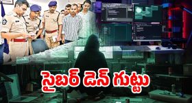 Today Gold Rate: పసిడి ప్రియులకు ఇదే మంచి ఛాన్స్.. తగ్గిన బంగారం ధరలు
