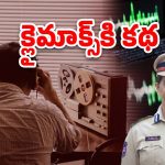 Phone Tapping Case: ఫోన్ ట్యాపింగ్ కేసు.. వచ్చేవారం భారత్‌కు ప్రభాకర్‌‌రావు!