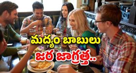 NASA Warning: 100 అంతస్తుల సైజు.. 1,000 అణుబాంబుల శక్తి.. భూమిపైకి దూసుకొస్తున్న ముప్పు..!