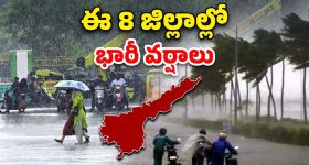 Aishwarya Rajesh: కామాఖ్య దేవాలయంలో భాగ్యం ప్రత్యేక పూజలు.. ఫోటోలు వైరల్..!
