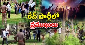 Gelatin Explosives Items: సాల్వో నుంచే టెర్రరిస్టులకు జిలెటిన్‌ స్టిక్స్‌.. బయటపడ్డ అసలు నిజాలు