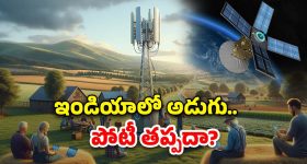 Ileana D'Cruz : కనిపించకుండా పోయిన ఇలియానా... ఎప్పుడూ యాక్టివ్‌గా ఉండే ఈ హీరోయిన్‌కు అసలేమైంది..?
