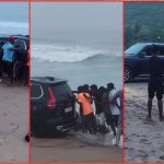 Viral Video : ఓవర్ యాక్షన్ చేస్తే ఇంతే.. అలల్లో చిక్కుకున్న స్కార్పియో, ఎక్కడో కాదు ఏపీలోనే!