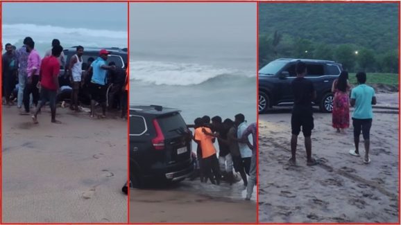 Viral Video : ఓవర్ యాక్షన్ చేస్తే ఇంతే.. అలల్లో చిక్కుకున్న స్కార్పియో, ఎక్కడో కాదు ఏపీలోనే!