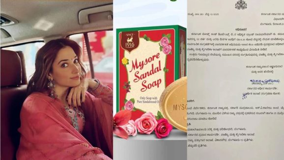 Tamannaah: తమన్నా చేసిన పనికి కన్నడిగులు ఫైర్… సపోర్ట్ గా నిలిచిన ఆ రాష్ట్ర మంత్రి..!