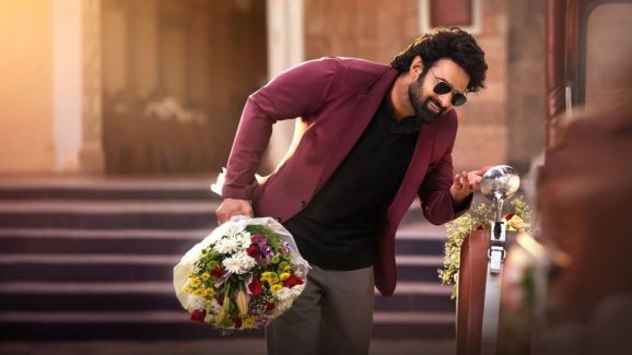 The Raja Saab: ప్రభాస్ ఫ్యాన్స్ కి గుడ్ న్యూస్.. ఎట్టకేలకు కదిలిన ఘాడీ..!