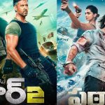 War -2: పఠాన్ దారిలో వార్ -2.. టీజర్ ఎఫెక్ట్ భారీగా పడిందా..?