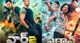War -2: పఠాన్ దారిలో వార్ -2.. టీజర్ ఎఫెక్ట్ భారీగా పడిందా..?