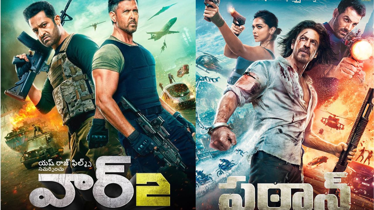 War -2: పఠాన్ దారిలో వార్ -2.. టీజర్ ఎఫెక్ట్ భారీగా పడిందా..?