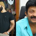 Vijay Deverakonda : విజయ్ దేవరకొండ సినిమాలో విలన్‌గా యాంగ్రీ మ్యాన్… సెకండ్ ఇన్నింగ్స్‌లో సెకండ్ మూవీ.?