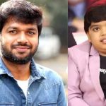 Anil Ravipudi : గురువుకే చుక్కలు చూపిస్తున్న బుల్లిరాజు… పాపం అనిల్… చివరికి అడుక్కునే పరిస్థితి..!