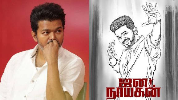 Thalapathy Vijay : చివరి సినిమాలో చిత్ర విచిత్రాలు.. ఈ ర్యాపర్‌తో విజయ్ కొత్త మార్క్ క్రియేట్ చేస్తాడా..?
