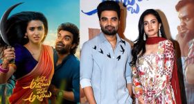 Akkada Ammayie Ikkada Abbayie OTT: నెలలోపే ఓటీటీ స్ట్రీమింగ్ కి సిద్ధం.. ఎప్పుడు, ఎక్కడంటే..?