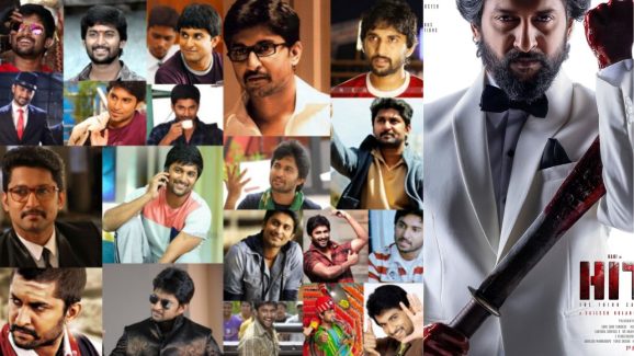 Nani: ‘ అష్టాచమ్మా’ మొదలు ‘హిట్ 3’ వరకు.. నాని కెరీర్‌లో హిట్స్.. ప్లాప్స్..!