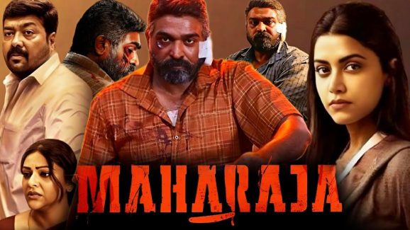 Vijay Sethupathi: మహారాజ సీక్వెల్ కథ సిద్ధం.. షూటింగ్ ఎప్పుడంటే..?