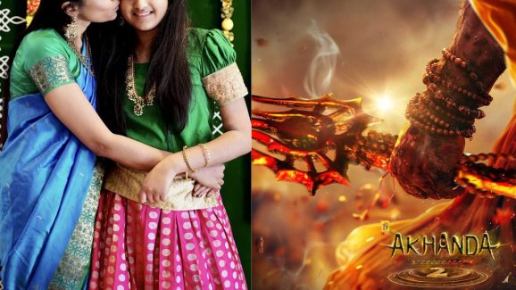Akhanda 2: బాలయ్య మూవీలో ఛాన్స్ కొట్టేసిన స్టార్ హీరోయిన్ కూతురు.. ఇది కదా కావాల్సింది..!