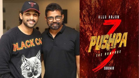 Pushpa 3 : అన్నీ అడ్డంకులే.. ఇప్పట్లో వర్కౌట్ అయ్యేలా లేదే..?