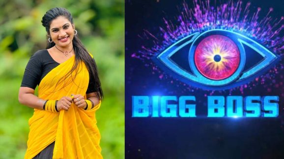 Janu Lyri: బిగ్ బాస్ 9లోకి జానూ.. డబ్బుతో నన్నెవరూ కొనలేరంటూ స్ట్రాంగ్ కౌంటర్..!