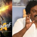 V.V.Vinayak: అఖిల్ తో మూవీ.. ఆ బాధ ఇప్పటికీ వెంటాడుతోంది – వినాయక్!