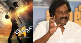 V.V.Vinayak: అఖిల్ తో మూవీ.. ఆ బాధ ఇప్పటికీ వెంటాడుతోంది - వినాయక్!
