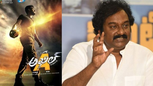 V.V.Vinayak: అఖిల్ తో మూవీ.. ఆ బాధ ఇప్పటికీ వెంటాడుతోంది – వినాయక్!