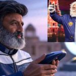 Balakrishna: ‘ఆదిత్య 999’ విషయంలో బాలయ్య షాకింగ్ డెసిషన్.. బాధ్యత వారికే..!