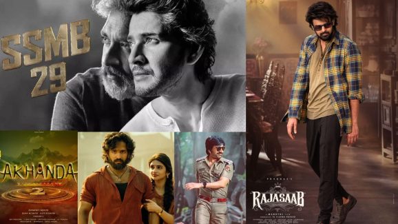 Tollywood Movie Shooting Updates: ఏ మూవీ ఎక్కడ షూటింగ్ జరుగుతోందో తెలుసా..?