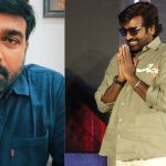 Vijay Sethupathi: రాజకీయ ఎంట్రీపై పక్కా క్లారిటీ.. ఈ మాత్రం ఉంటే చాలు..!