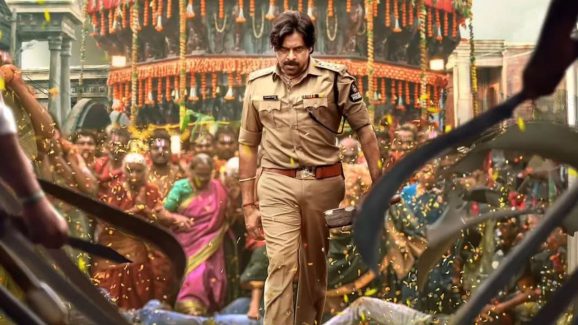Ustaad Bhagath Singh: పవన్ అభిమానులకు శుభవార్త.. ఉస్తాద్ మూవీ నుండి అప్డేట్.!