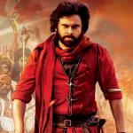 HHVM: టికెట్ రేటు పెంపుపై తప్పని తిప్పలు.. డీసీఎం అయినా దిగిరావాల్సిందేనా?