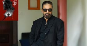 Thug Life Kamal Haasan : కమల్ నోటి దూల..తప్పదు మూల్యం.. ఎన్ని కోట్ల నష్టమంటే..?
