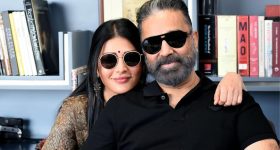 Shruti Haasan: తండ్రి కోసం బహిరంగంగా అలాంటి పని.. ఇది గమనించారా?