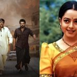Manchu Vishnu: ఆమె మరణం నాన్నకు నరకం.. ఎవరూ ఊహించని నిజాలు బయటపెట్టిన విష్ణు!