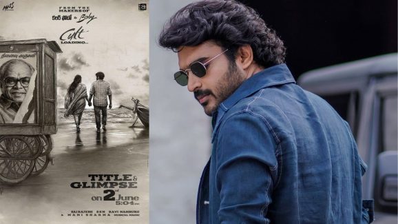 Big TV Exclusive : ‘చెన్నైలో లవ్ స్టోరీ’ స్టార్ట్ చేసిన కిరణ్ అబ్బవరం.. అఫిషియల్‌గా జూన్ 2న అనౌన్స్