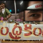 RAPO22 Title Glimpse: రామ్ బర్తడే స్పెషల్.. గ్లింప్స్ తో పాటు టైటిల్ రిలీజ్.. ఇది గమనించారా?