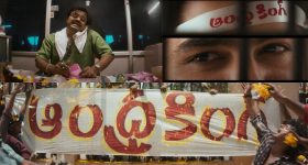 Nani Movie : రిలీజ్‌ కాదు.. షూటింగ్‌కు ముందే 100 కోట్లు రిటర్న్... నిజంగా ఇది నాని మూవీనేనా..?