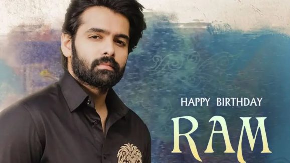 HBD Ram Pothineni: హిందీలో ఆ రికార్డు సాధించిన ఏకైక తెలుగు హీరో..?